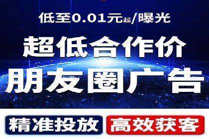 微博信息流优化策略案例分析